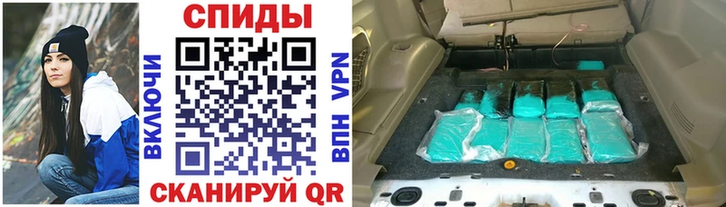 Купить где  Всеволожск  АМФ VHQ 