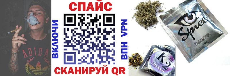 БУТИРАТ бутик  Купить закладки  Всеволожск 