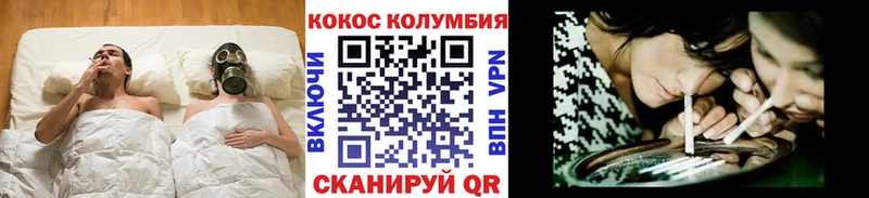 Купить закладки  Всеволожск  КОКАИН FishScale 