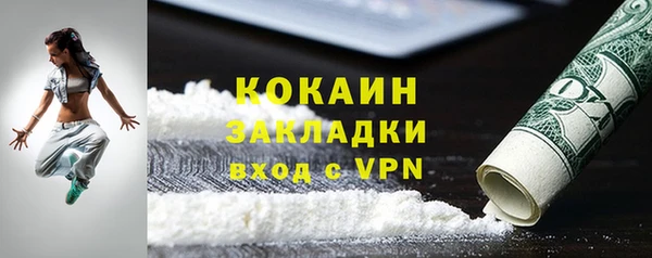 прущая мука Иннополис