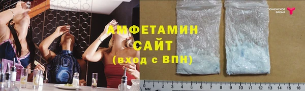 наркотики Каменка
