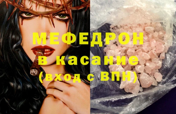 дмт Карпинск