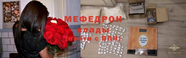 кокс Каменск-Шахтинский