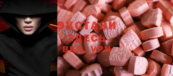 прущая мука Иннополис