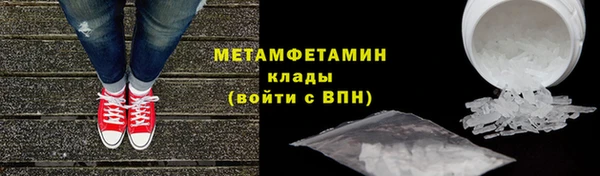 2c-b Инсар