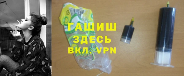 дживик Каменногорск