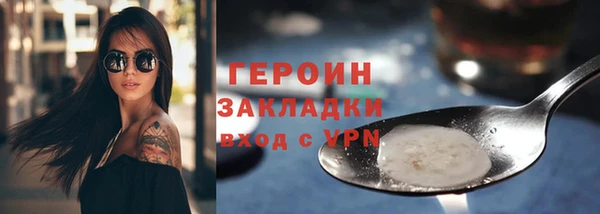 кокс Каменск-Шахтинский
