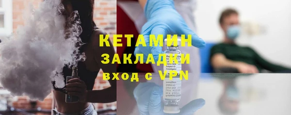 прущая мука Иннополис