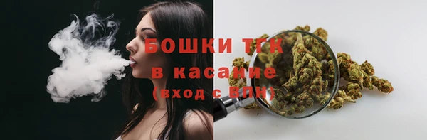 кокс Каменск-Шахтинский