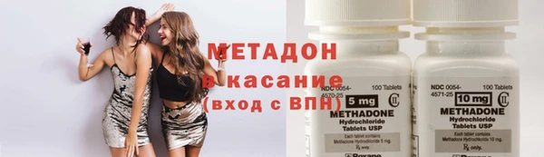 2c-b Инсар