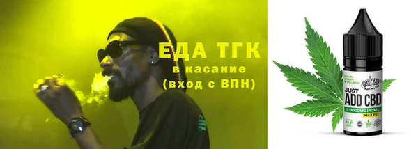 2c-b Инсар