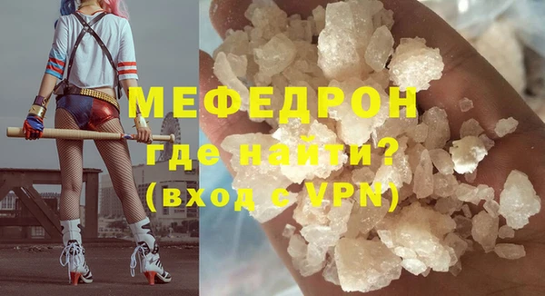 дмт Касимов