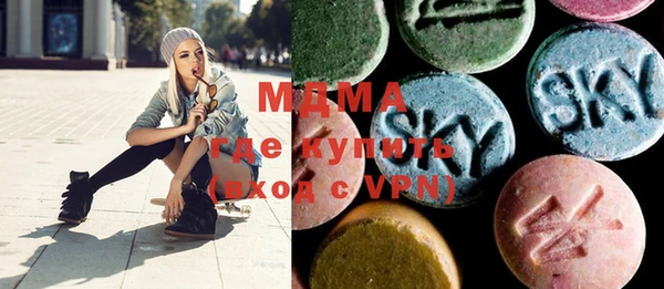 мефедрон VHQ Инта