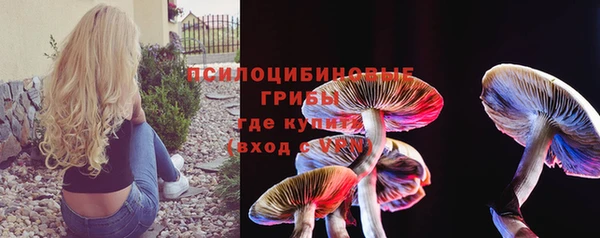 мефедрон VHQ Инта