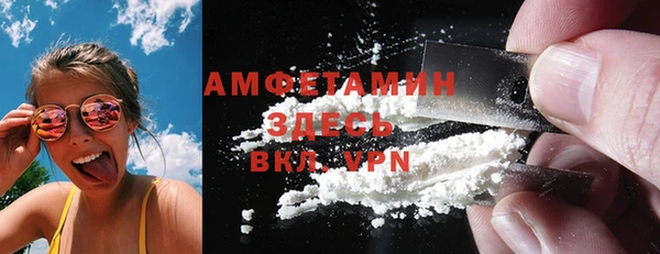 прущая мука Иннополис