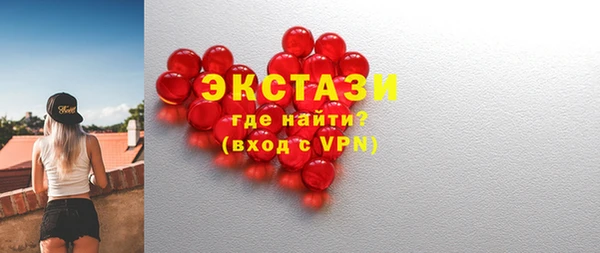 2c-b Инсар