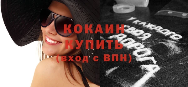 прущая мука Иннополис