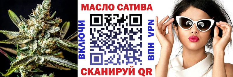 Дистиллят ТГК жижа  Купить где  Всеволожск 